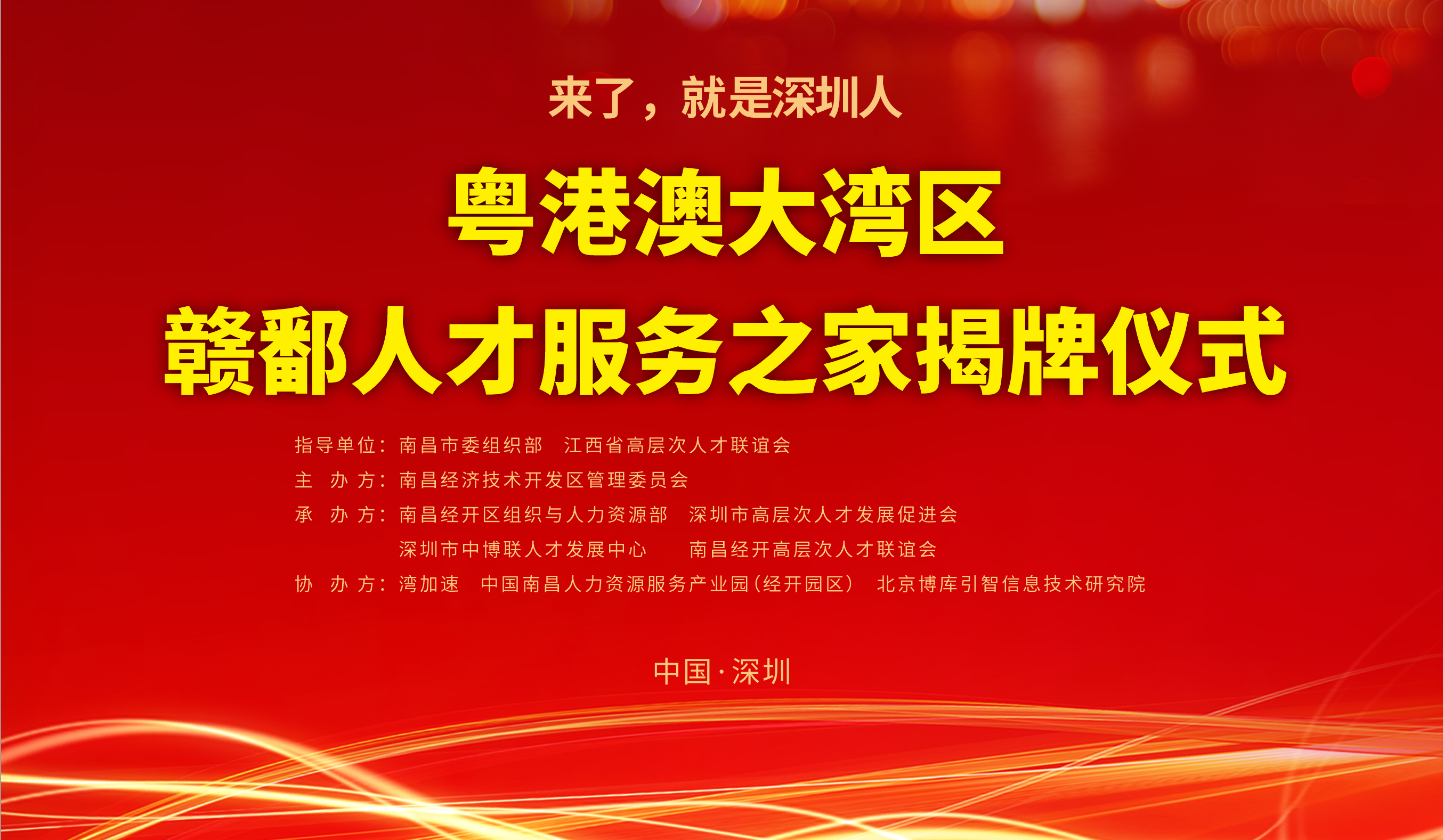 微信图片_20210524094141.png