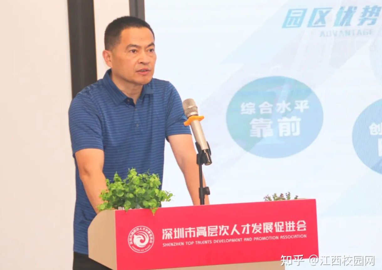 微信截图_20210528103319.png