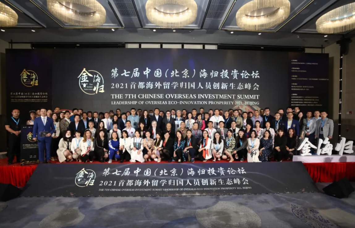 微信截图_20210531103759.png