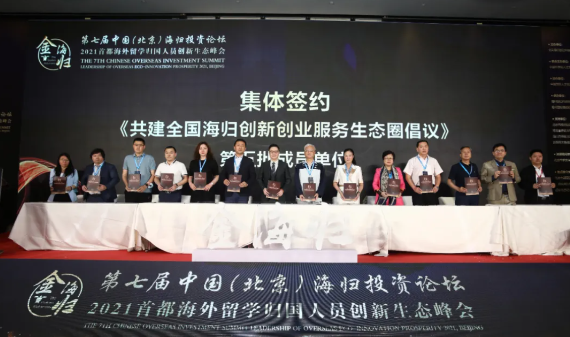 微信截图_20210531103833.png