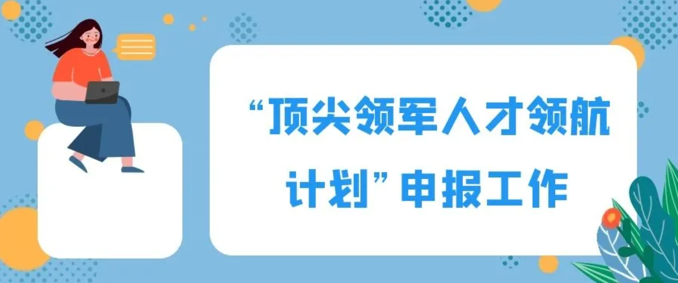微信截图_20210701162909.png