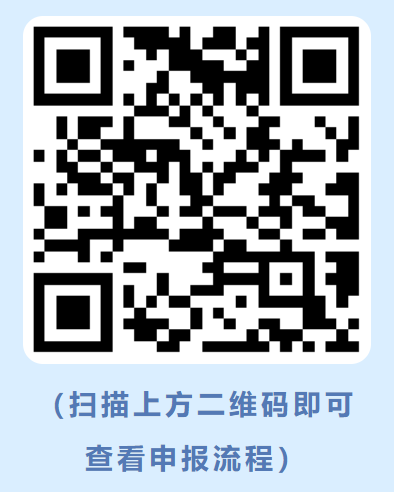 微信截图_20210701162922.png