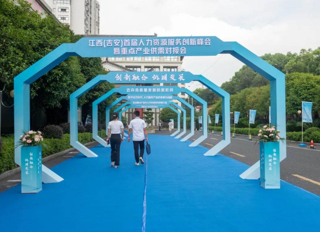 微信截图_20210726095800.png