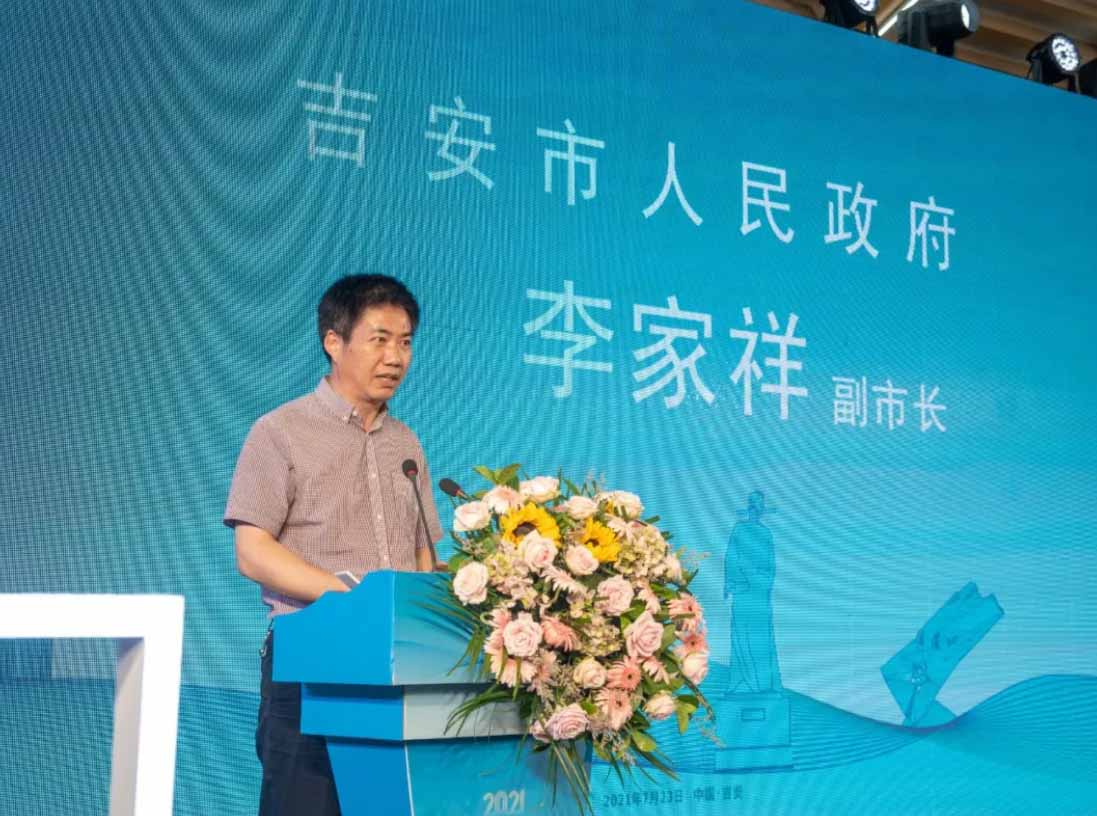 微信截图_20210726095814.jpg