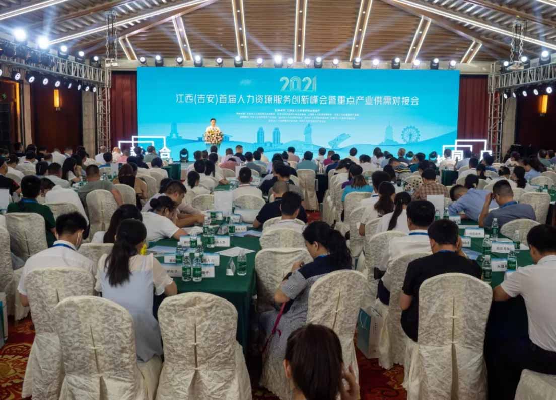 微信截图_20210726095936.jpg