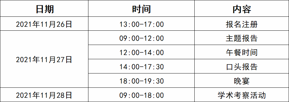 b08bcddbeea186dfe102cb2f04ac34d.png