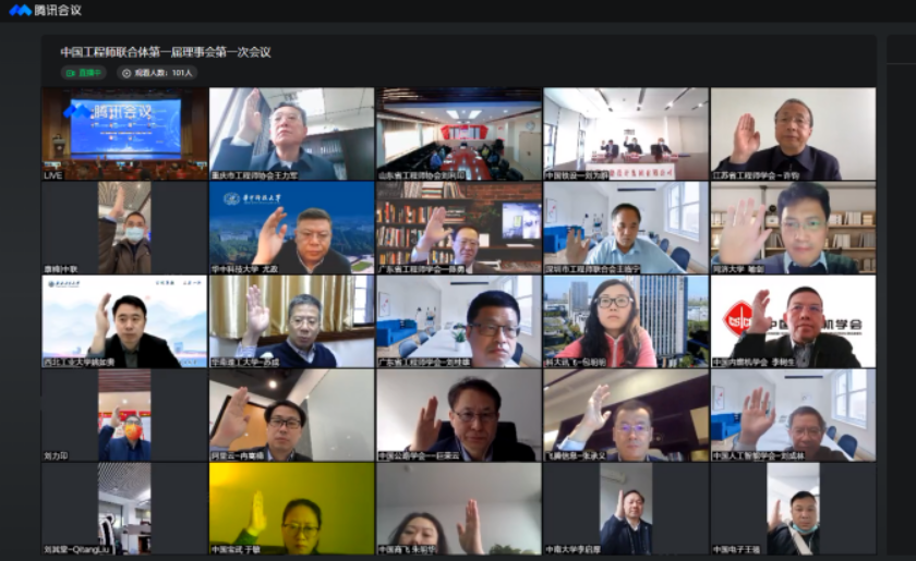 微信截图_20220329085130.png