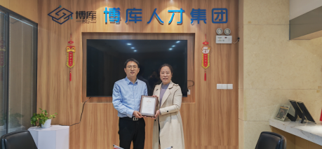 微信截图_20230302152314.png